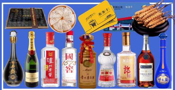 蚌埠市淮上聚信烟酒经营部