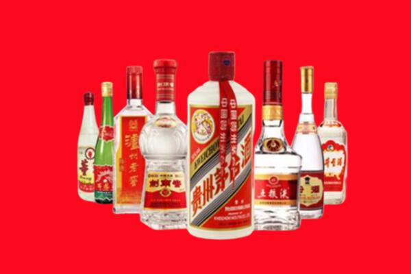 蚌埠市淮上回收名酒