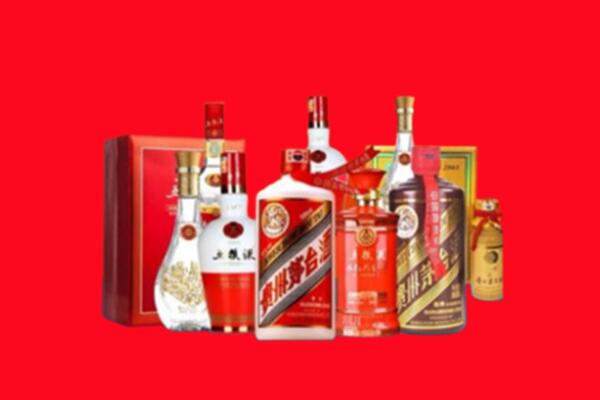 收购行情：蚌埠市淮上名酒回收值多少钱？