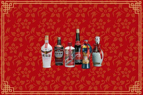 高价求购：蚌埠市淮上回收白酒