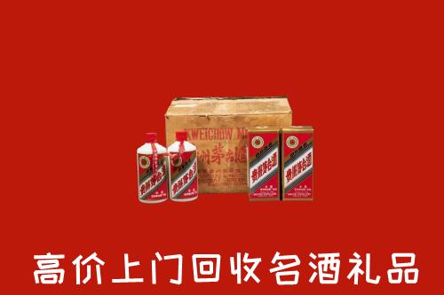 蚌埠市淮上回收铁盖茅台酒